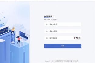 万博体育微博截图3